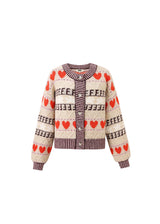 Cardigan ALUCITE Beige